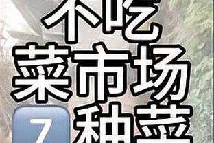 买提江：人生不都是被安排，我输过也赢过但从未被现实被别人打败