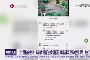 13连胜被终结！独行侠吃到东契奇+加福德一起首发时的赛季首败