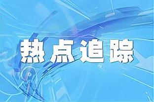 历史第四人！文班砍30+15+7+7帽 比肩贾巴尔&巴克利&恩比德